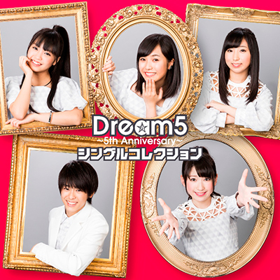 Dream5`5th Anniversary`VORNViCD{DVDj