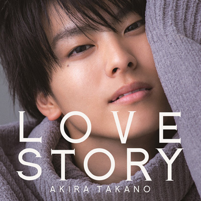 LOVE STORY@CD Only