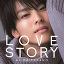 LOVE STORY@CD Only