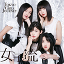 Tokyo Girls Journey （EP）SG
