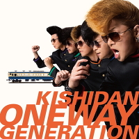 Oneway Generation(CD+DVD)