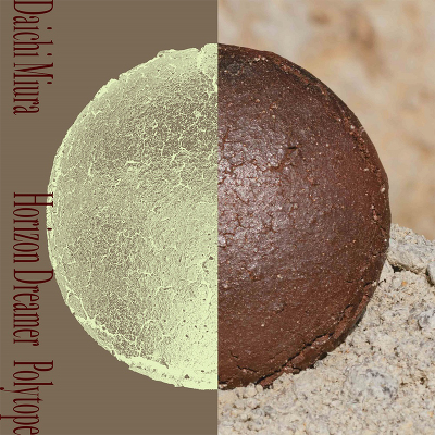 Horizon Dreamer / Polytope(CD)