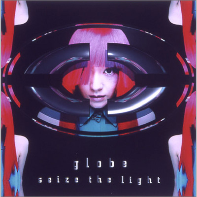 【CD】【動作確認済】globe  Lights 他５枚 2025年最新】outernet globe CDの人気アイテム - メルカリ