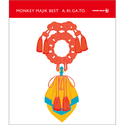 MONKEY MAJIK BEST - A.RI.GA.TO -�iCD+Blu-ray�j