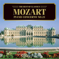 モーツァルト:ピアノ協奏曲第21番、コンサート・ロンド、他