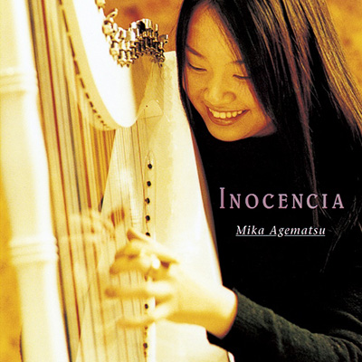 INOSENCIA～アルパ小品集