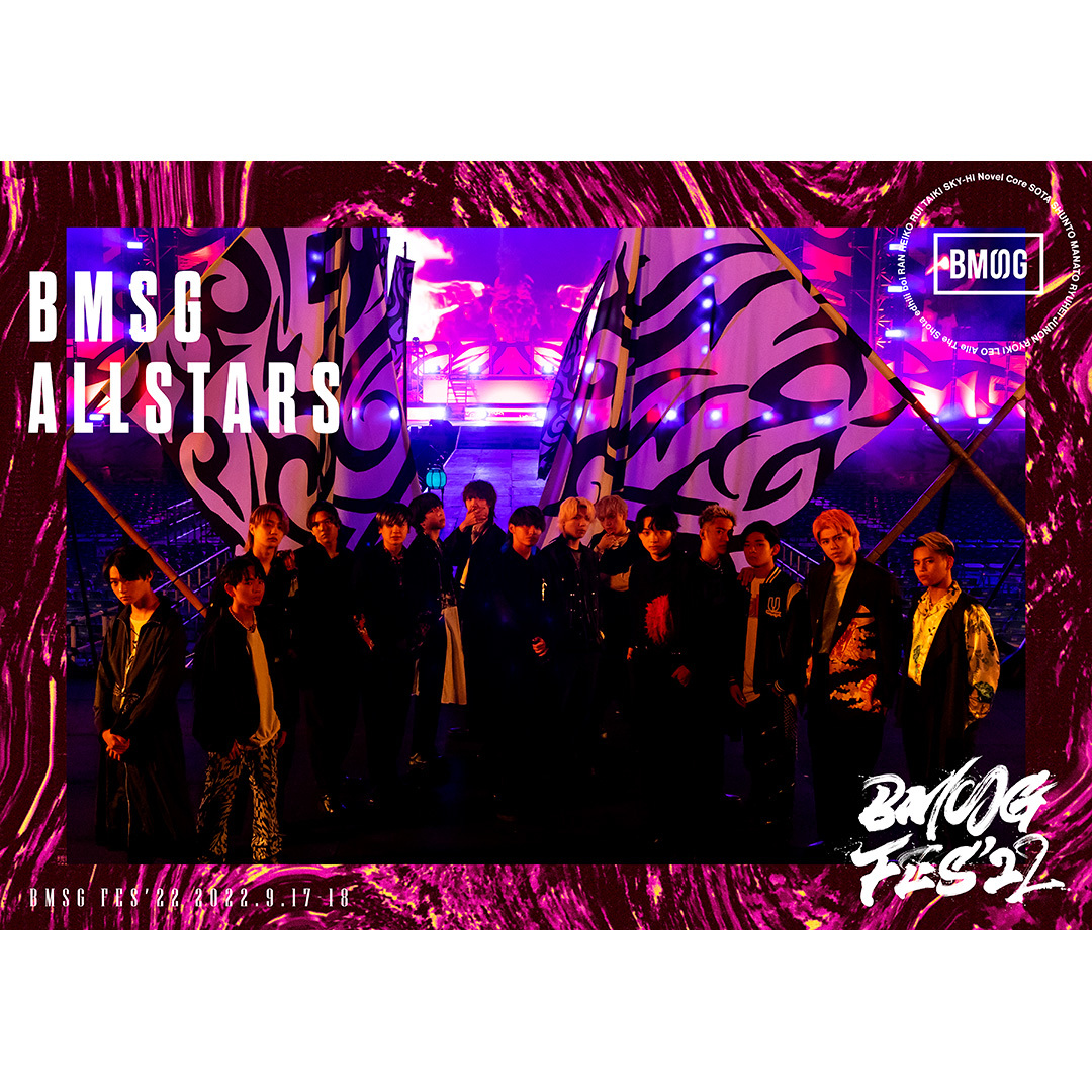 BEFIRST BMSGMUSICSHOP限定盤FES´22 3Blu-ray-