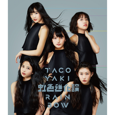 Documentary of Fi_yBlu-rayz