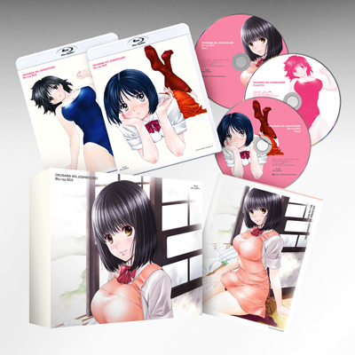 おくさまは女子高生 Blu-ray BOX｜V.A.｜mu-moショップ