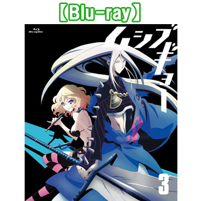 ���V�u�M���[�@3�yBlu-ray�z