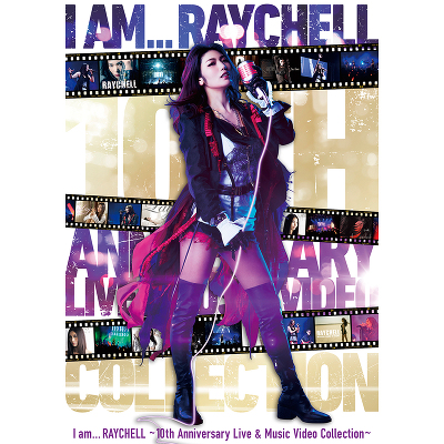 �y���񐶎Y����ՁzI am ... RAYCHELL �`10th Anniversary Live & Music Video Collection�`�i2Blu-ray+2CD�j