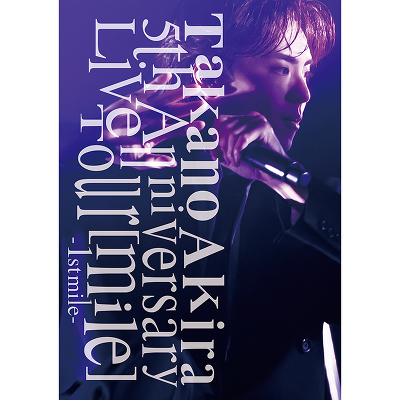 Takano Akira 5th Anniversary Live Tour�umile�v-1st mile-(2���gBlu-ray)