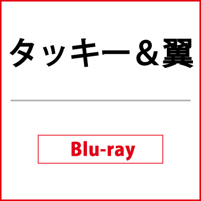 YOU͉ɁH^bL[CONCERT Ƀ^Lco҂Ă ͓EցiBlu-rayj