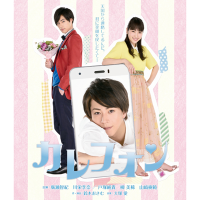 �J���t�H���iBlu-ray�j