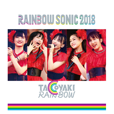 RAINBOW SONIC 2018【Blu-ray】