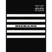 BIGBANG WORLD TOUR 2015～2016 [MADE] IN JAPAN【初回生産限定盤】（2枚組Blu-ray+2枚組CD+PHOTO BOOK+スマプラ）-DELUXE EDITION-