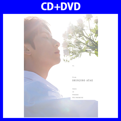 【完全受注生産限定盤】THIS IS WHERE WE PROMISE(CD+DVD)