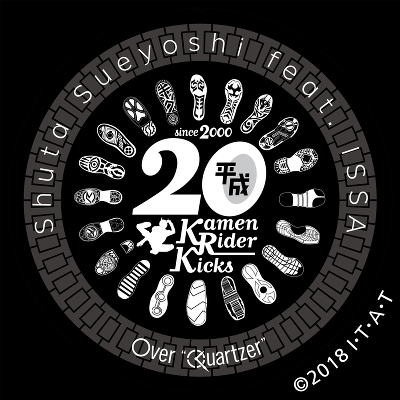 無料ダウンロード 壁紙 仮面 ライダー