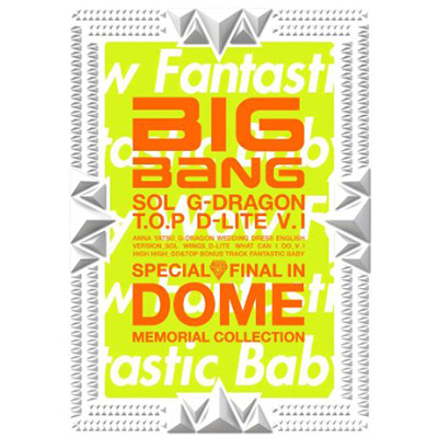 SPECIAL FINAL IN DOME MEMORIAL COLLECTIONy萶YՁziCD+DVD+ObYj