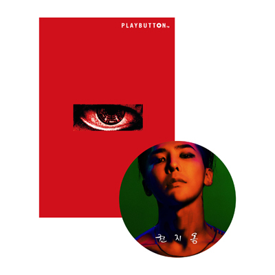 KWON JI YONG�y���񐶎Y����Ձz �iPLAYBUTTON�j