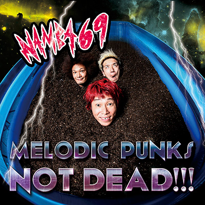 MELODIC PUNKS NOT DEAD!!!iCD+DVDj