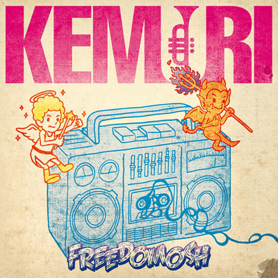 FREEDOMOSH（CD+ＤＶＤ）