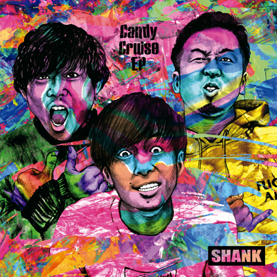 Candy Cruise EP（CD）
