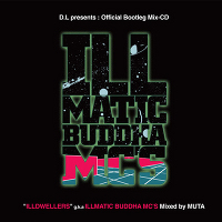 D.L presents : Official Bootleg Mix-CD 
