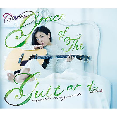 COVERS  Grace of The Guitar+ iCDj