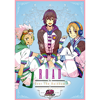 ROAD to Over The Rainbow ～デビュー2周年記念DVD～