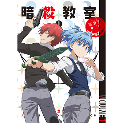 「暗殺教室」 第2期  DVD初回生産限定版　1