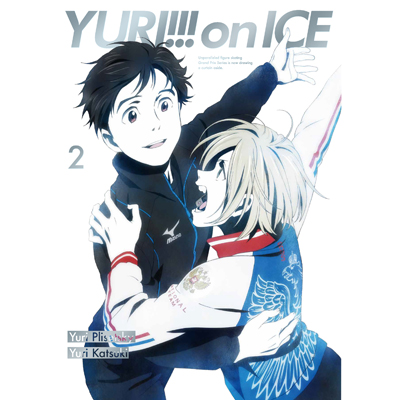 [!!! on ICE 2 DVD
