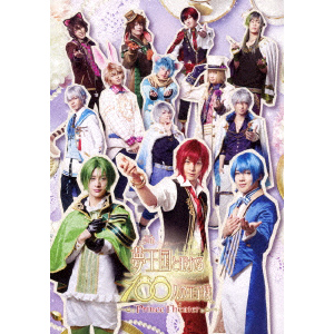 uƖ100l̉ql `Prince Theater`vi2gDVDj