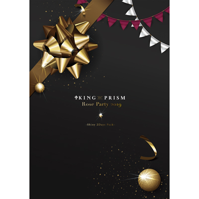KING OF PRISM Rose Party 2019 -Shiny 2Days Pack- DVD