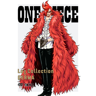 ワンピース ログコレクション DVD セット 4点 LJ93 - メルカリ
