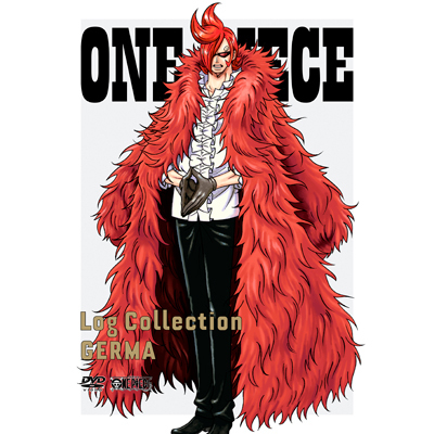 ONE PIECE Log Collection gGERMAhiDVDj