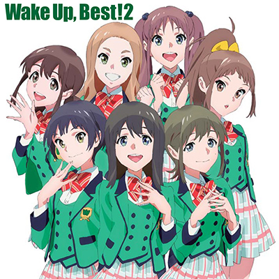 Wake Up, BestI2yCDz