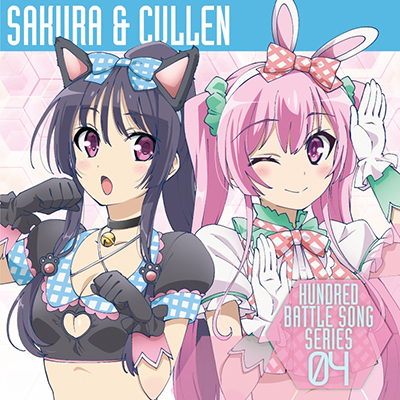 �n���h���b�h�o�g���\���O�V���[�Y04�iCD�j