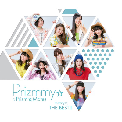 Prizmmy☆ THE BEST!!【特装版】（2枚組CD+DVD）｜Prizmmy☆＆プリズム