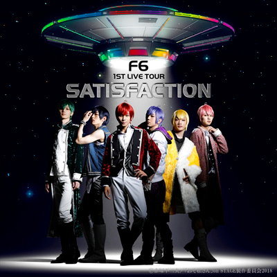 ���������� on STAGE F6 1st LIVE�c�A�[ Satisfaction�iCD�j