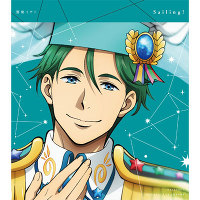 KING OF PRISM -Shiny Seven Stars- マイソングシングルシリーズ 「Sailing!／LEGEND OF WIND」鷹梁ミナト（CD）