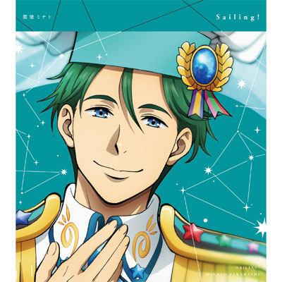 KING OF PRISM -Shiny Seven Stars- �}�C�\���O�V���O���V���[�Y �uSailing!�^LEGEND OF WIND�v����~�i�g�iCD�j