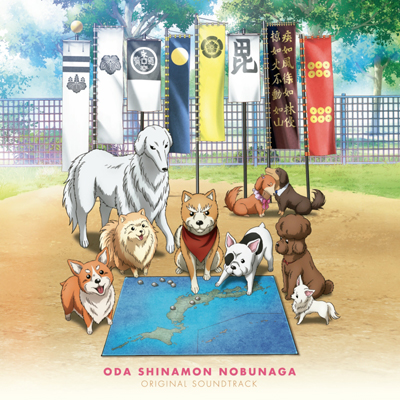 �D�c�V�i�����M�� Original Sound Track�iCD�j