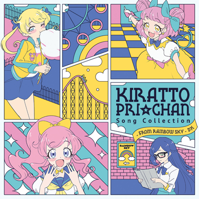 Lbƃv`\ORNV `from RAINBOW SKY`  DXiCD+DVDj