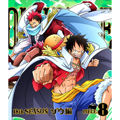 ONE PIECE s[X 18THV[Y ]E piece.8iBlu-rayj