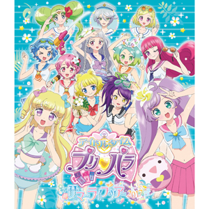 ACh^Cvp T}[Cu2017@BD