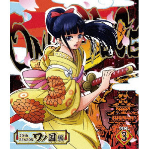 ONE PIECE s[X 20THV[Y m piece.3iBlu-rayj