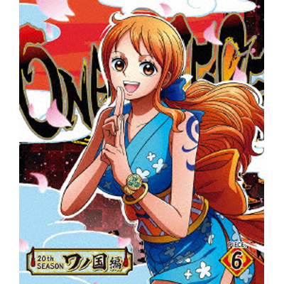 ワンピース One Piece ワンピース thシーズン ワノ国編 Piece 6 Blu Ray Blu Ray