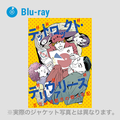 READING MUSEUM ufbhbNhEf@[Y`STss̎Elz`viBlu-rayj