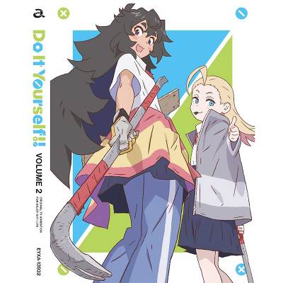 Do It Yourself!! ]ǂ[EƁE䂠Ӂ]@2